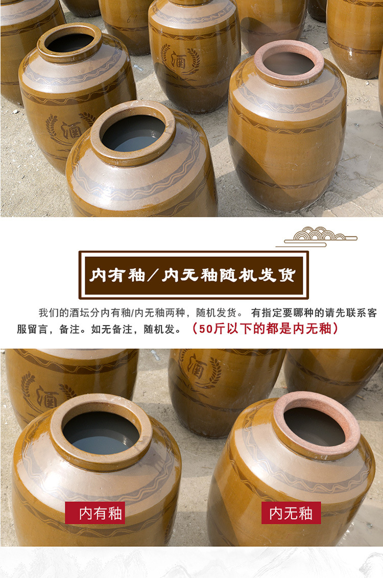 300斤密封盖详情页_01_07