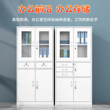 �ļ��������n�����k���ҕ����FƤ�����i����{�C�Y�ϙ�