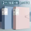 100 pages [front and back 200 pages] - buckle information book [2 books] ice blue + cherry blossom pink