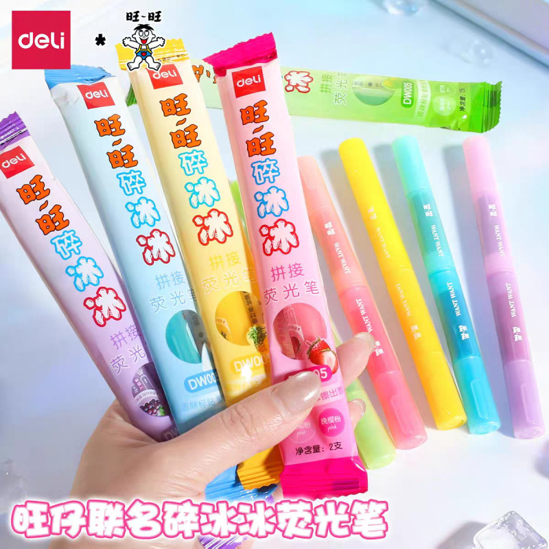 Deli's New Product Dw005 Highlighter Pen Wangwang Series Mini Splicing Scented Highlighter Pen for Highlighting and Marking