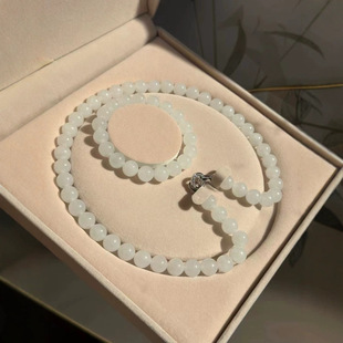 Jin Yutang Xinjiang Hetian Jade White Jade suit Necklace➕Bracelet➕Certificate with box fashion exquisite