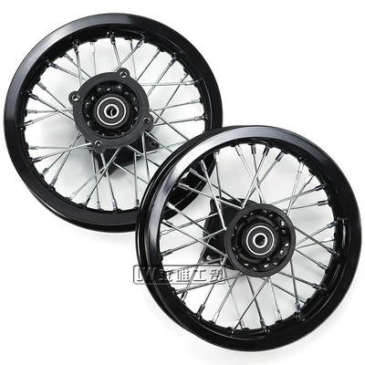 Off-Road Motorcycle Wheels, Aluminum Hub
