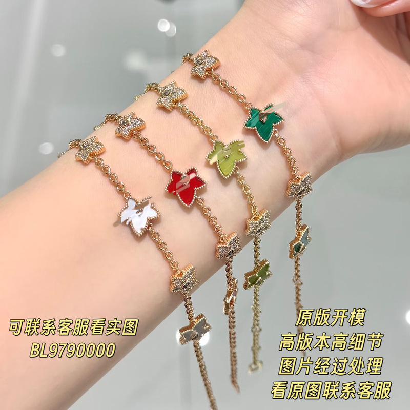 Lola Rose High Version Ivy Series Five-Leaf Bracelet, Non-Fading, Direct Factory Wholesale, Live Broadcast Hot Item Lola Rose High Version Ivy Series Five-Leaf Bracelet, Non-Fading, Direct Factory Wholesale, Live Broadcast Hot Item