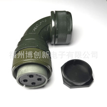 ԭ�bsuntone���ղ��^4о MS3108E 22-22S 4�� MR-PWCNS5���^��ˮ