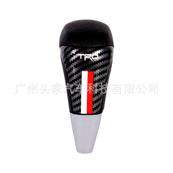 TRD black carbon pattern white and red