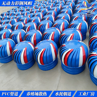 ��Ʒ�L�򟟵����ͨ�L�Q��o�����L�Cͨ�L���Bֳ���o��������Lñ