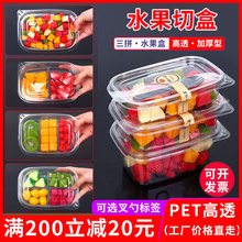 һ���Թ��к����й�NOWˮ���ɴ����ƴ�P��ƴ���w͸���pƴ��250��