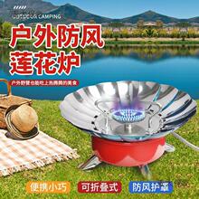 �����yʽ���Lɏ���t�^ Ұ�IҰ��������{���L���t������̫��