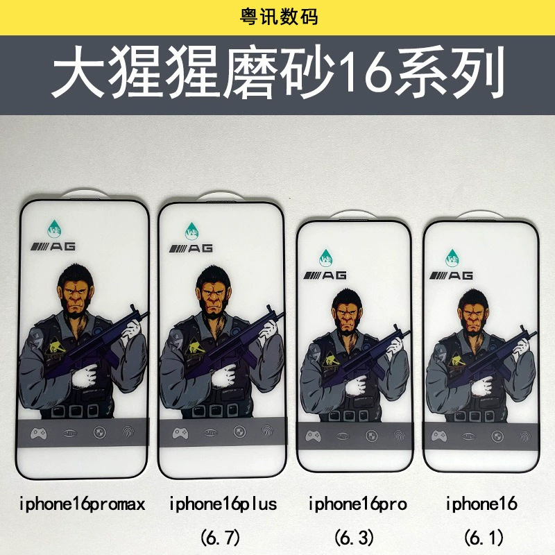 Apple, совместимый матовый чехол для iPhone 15 Pro, для мобильного телефона, 16, 14/13
