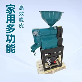 粮食加工设备;收获机械;种植机械