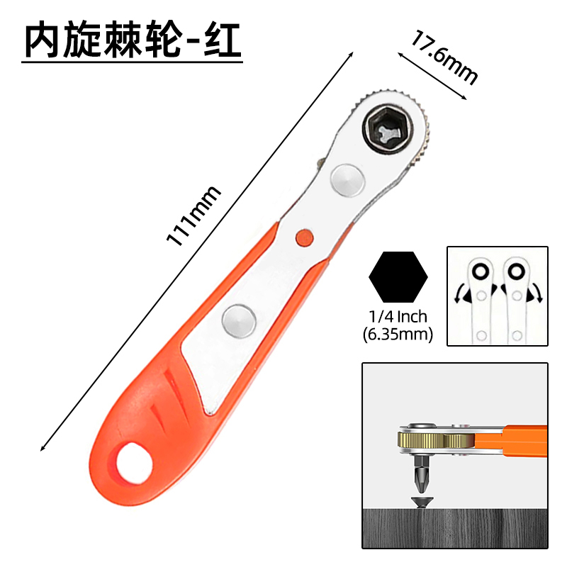 cabeza de lote de un solo vehículo pentagonal con agujero para mantenimiento de bicicletas cabeza de lote de aire magnético de forma especial S2 acero destornillador eléctrico cabeza