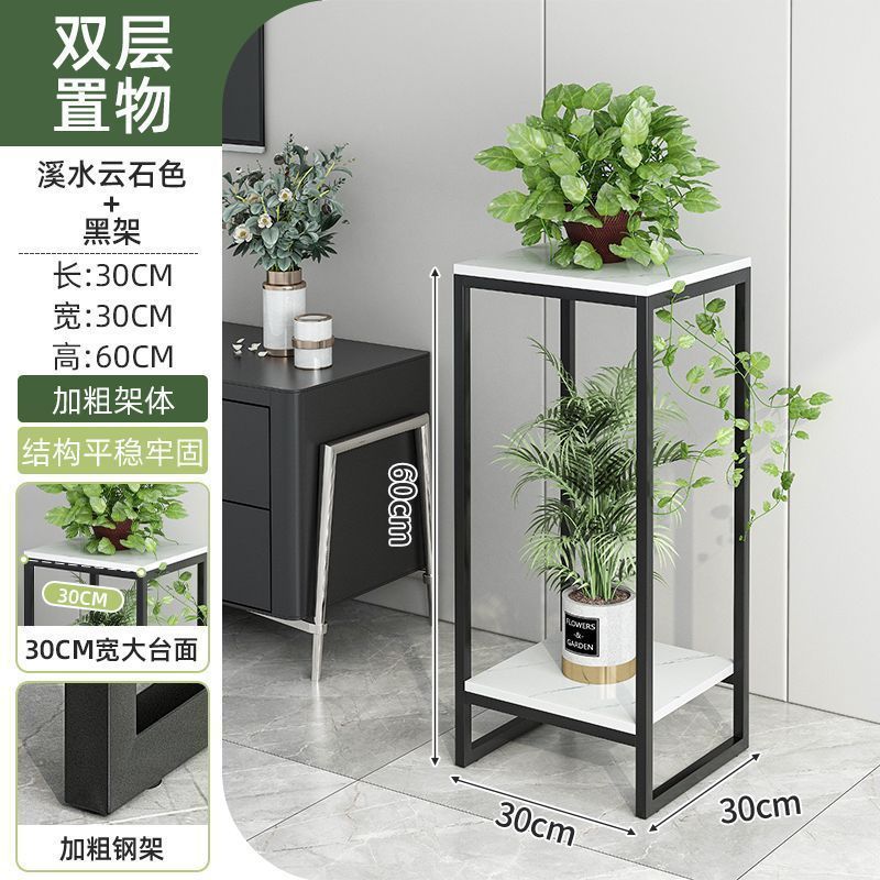 軽量高級鉄製フラワーシェルフ、リビングルームの床置き型植木鉢収納ラック、バルコニーの多層屋内テレビキャビネットの横にある多肉植物ラック|undefined