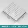 Light panel, 41-52cm, 42cm