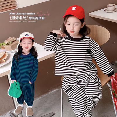 女童秋装新品纯色条纹套装2022韩版男女小童休闲运动套装厂家批发