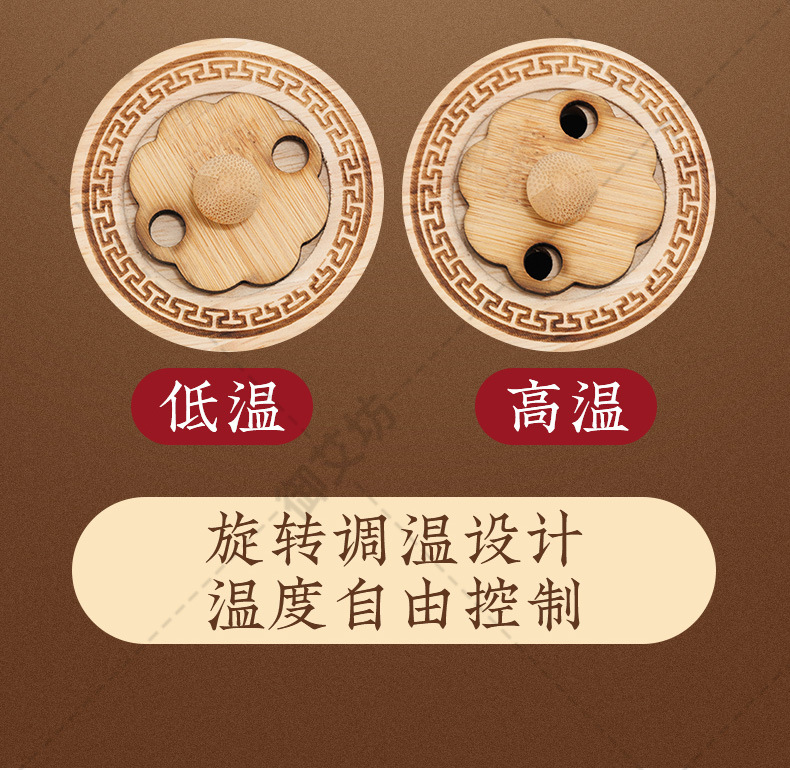 Xuanhuang Bian Stone Facial Moxibustion Box Home Smokeless Warming Moxa Device with Moxa Sticks preparation