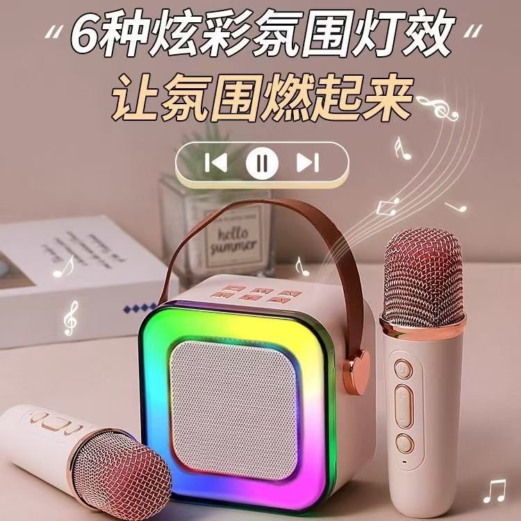 跨境爆款K12蓝牙音箱双麦音箱话筒一体机单麦直播家用K歌户外|undefined