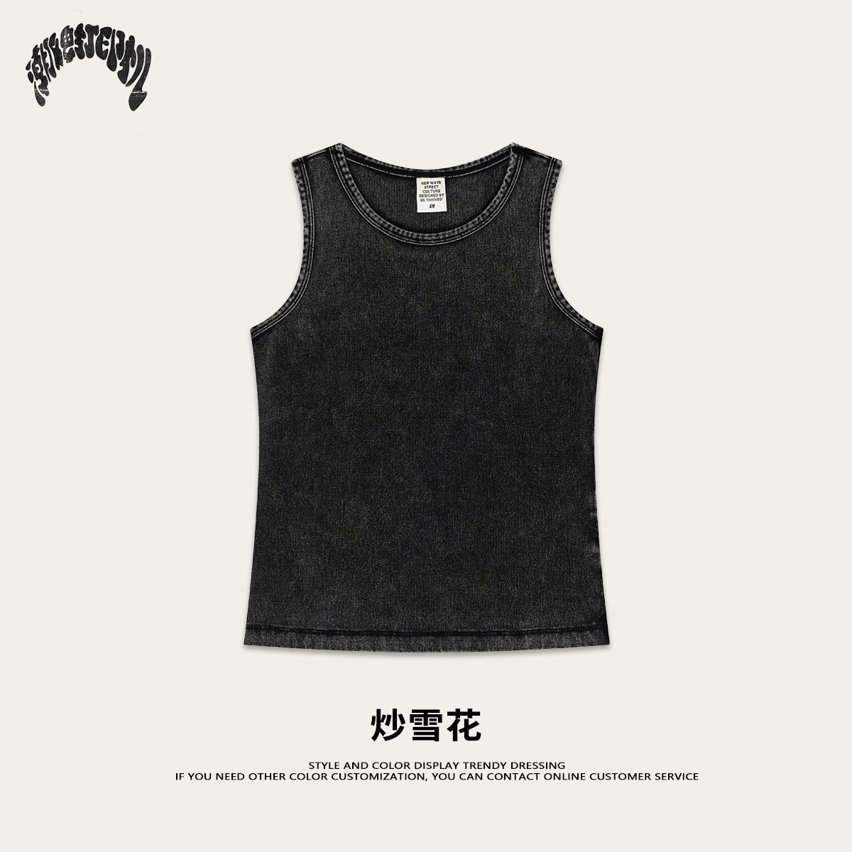 2025 verano americano nicho de diseño frito chaqueta de calle 3D bordado tridimensional sin mangas con chaleco de viento dulce y fresco para mujeres image 9