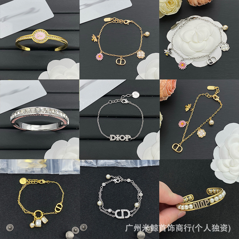 New Dior replica CD bracelet for women with dragonfly, bird, and sunflower designs, offering a high-end, light-luxury pearl jewelry New Dior replica CD bracelet for women with dragonfly, bird, and sunflower designs, offering a high-end, light-luxury pearl jewelry