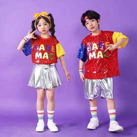 六一儿童啦啦队演出服啦啦操班服男女童爵士舞亮片幼儿园表演服装