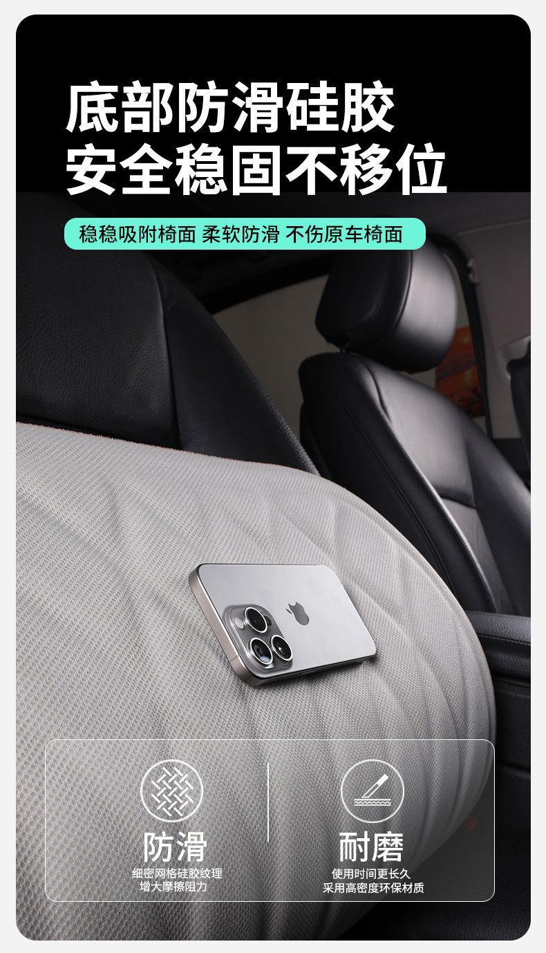 Car Seat Cushion Made of Seaweed Fiber, Warm in Winter, Cool in Summer, Non-Slip, Breathable, Suitable for All Seasons, Latex Molded Three-Piece Set, Cross-Border