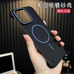 越境適用 iPhone16promax ソフト磁気ボーダーレス携帯電話ケース Apple 15 超薄型 PC 大穴 14