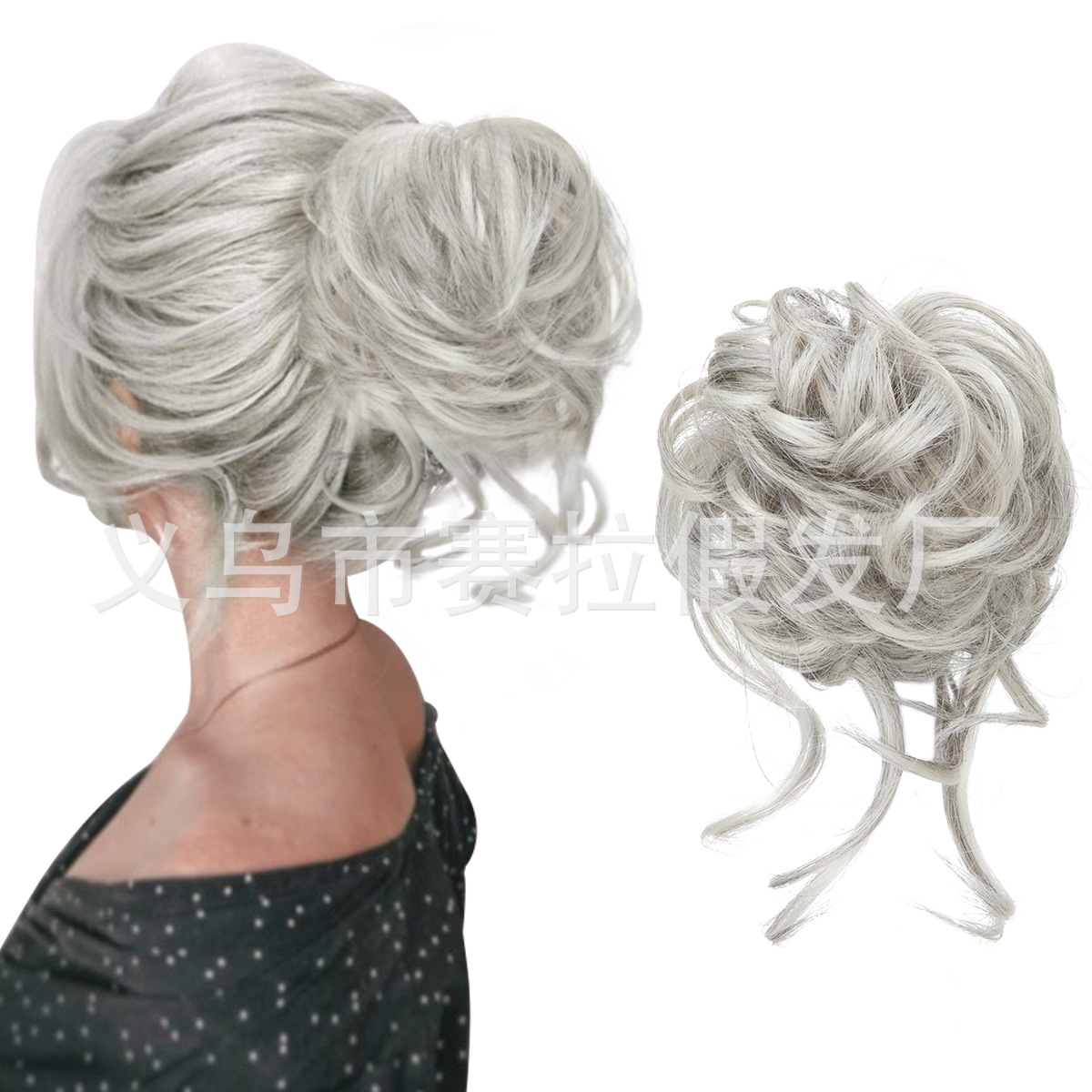 Grey-Multi