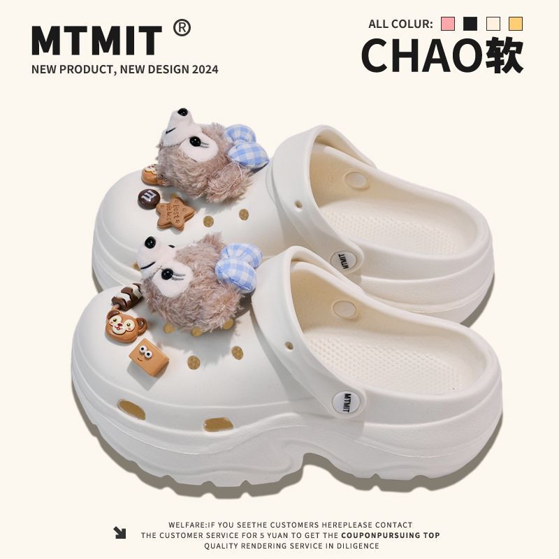 Non-Slip Closed-Toe Sandals Eva Blue Bear Height-Increasing Fashionable Clogs for Women Beach Summer Thick-Soled