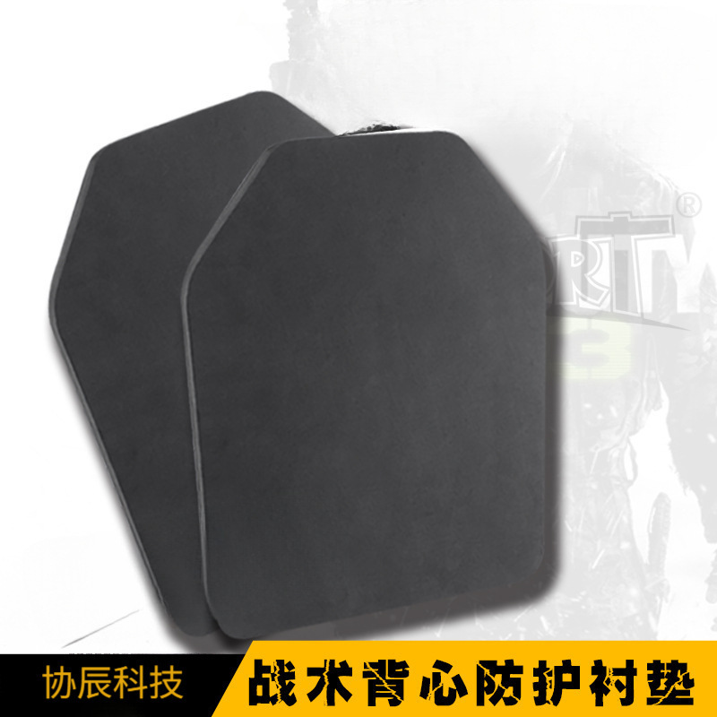 Factory Direct Sales Outdoor Tactical Equipment Jpc Tactical Vest Protective Padding (Shield)