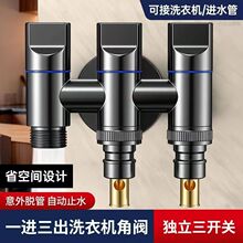 ����ˮ���yһ�M����ˮ���^�Ԅ�ֹˮ�y���ý��yһ������������4��
