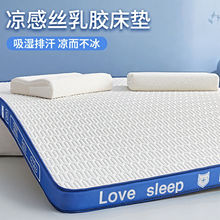 ���z����ӛ���޴��|������������W�����p�˼Ӻ����׺��dܛ�|��