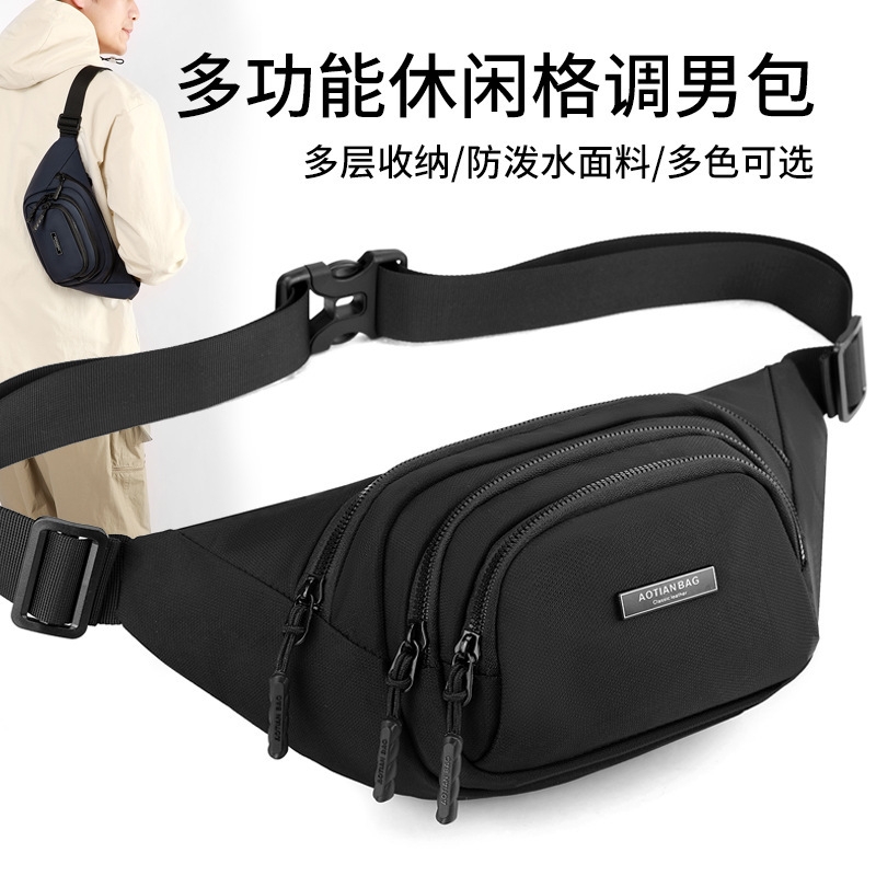 Aotian's New Simple and Fashionable Multi-Layered Men's Bag Casual Bag Waist Bag Crossbody Bag Cashier Bag Men's Bag 61056 #