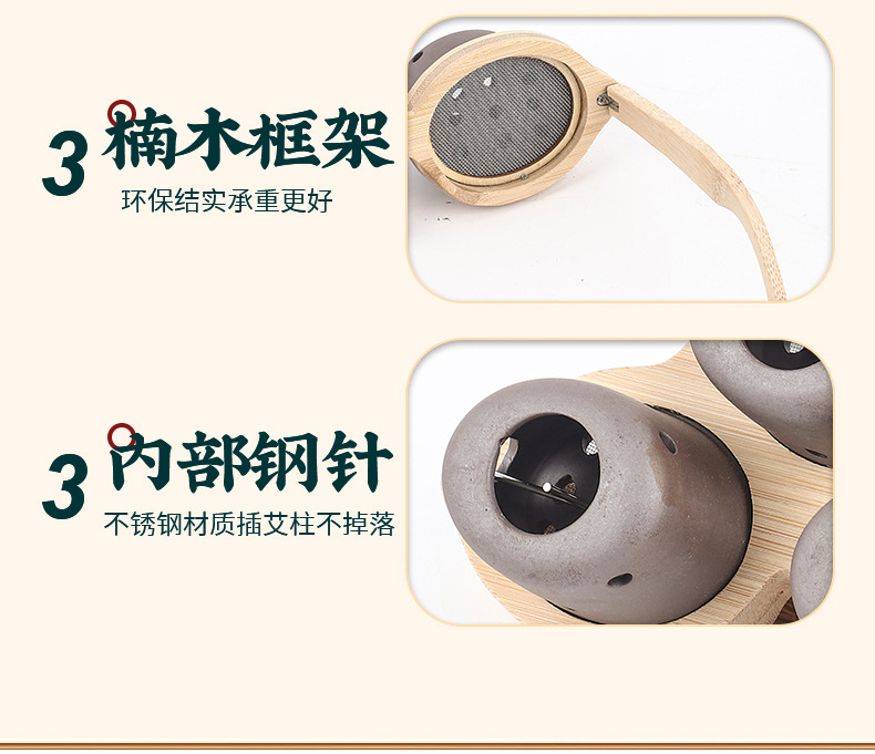 Eye Moxibustion Device Smokeless Moxa Stick Warmer Home Eye Care Massage Steaming Tool with 54 Moxa Cones in use