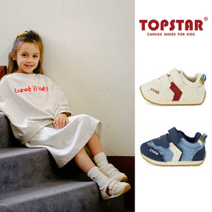 topstar2026�＾�¿�ܛ�׃�ͯ�\��Ь�p����ĥ��ͯЬ��һ�����l