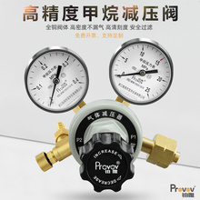 pYQJ-05wƿpyȫ~΢{y1.6*25{