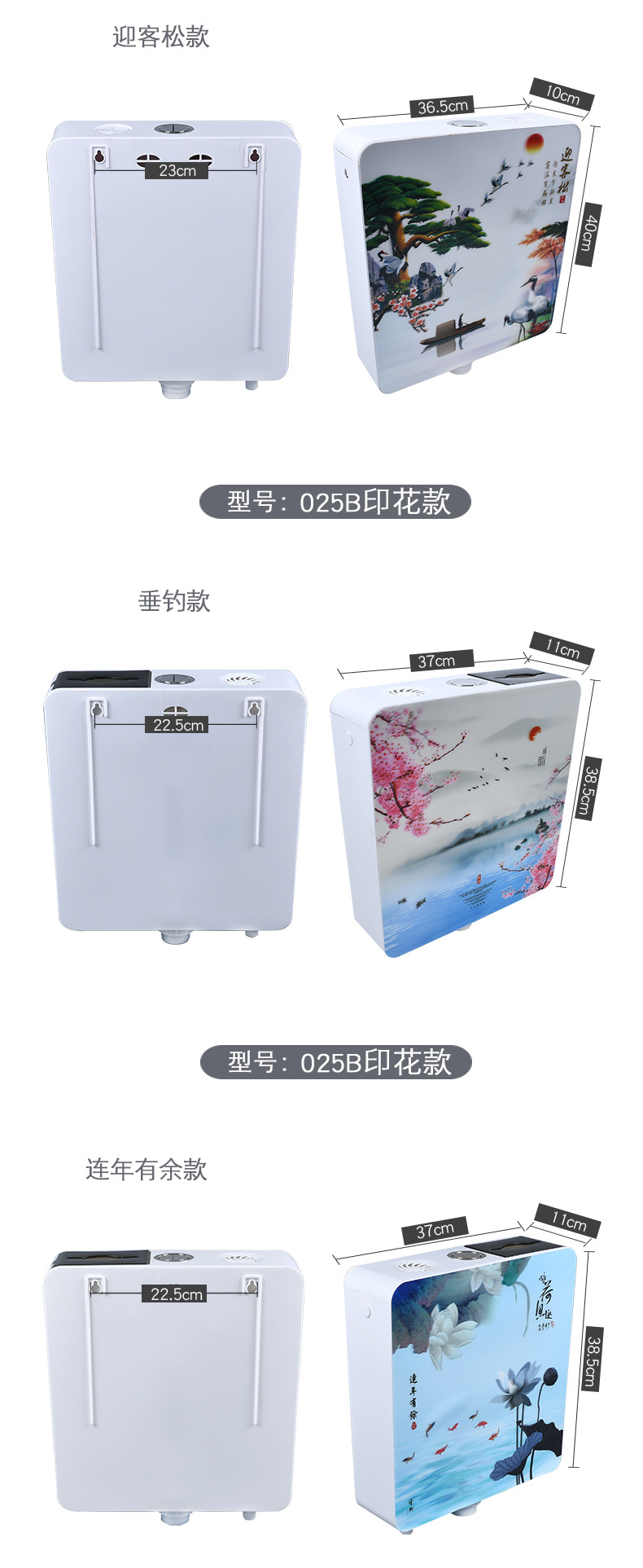 Household toilet water tank, bathroom squat toilet, energy-saving toilet water tank, thickened squat toilet, wall-mounted toilet flushing water tank undefined