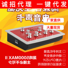 ���QHF5000max2��2��ֱ���֙C�����ӳ�Ϳ��ֳ��ɺ����