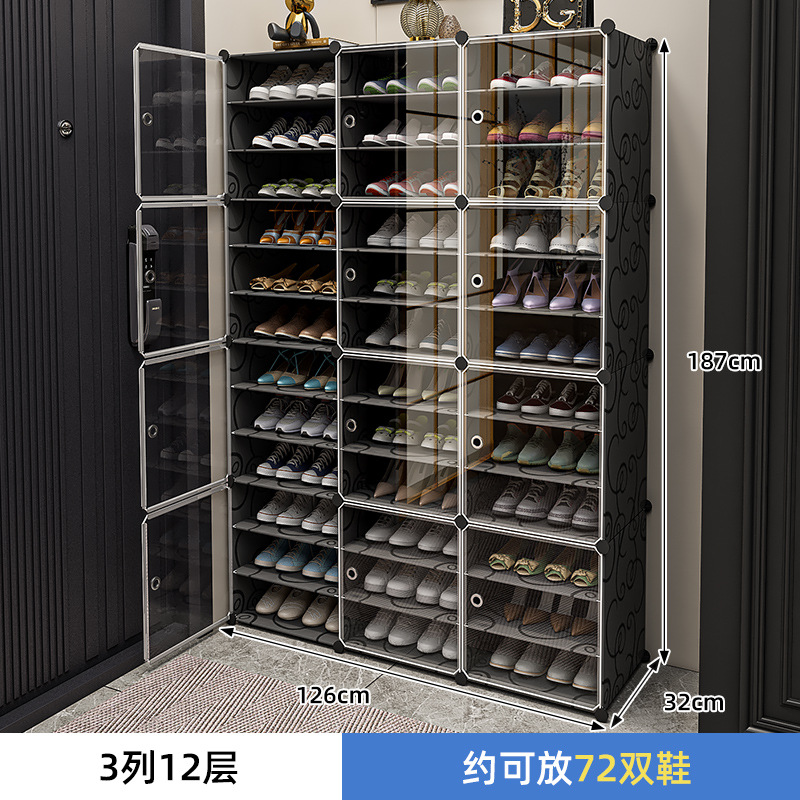 검정색 3열 12겹