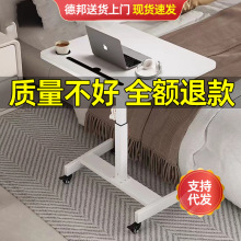 手摇升降桌可移动电脑桌站立式学生学习桌家用办公桌升降式工作台