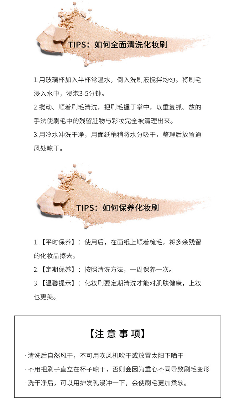 Щетка для лица 55号粉底刷斜切粉扑牛油果绿彩妆组合 Princess girl Na