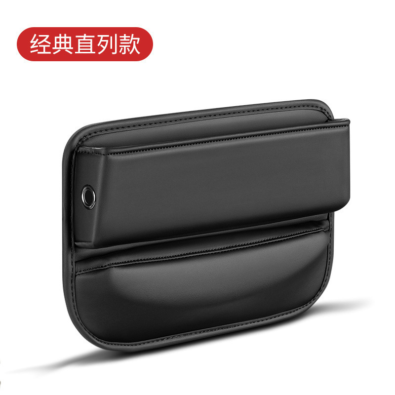 블랙 스트레이트 스타일