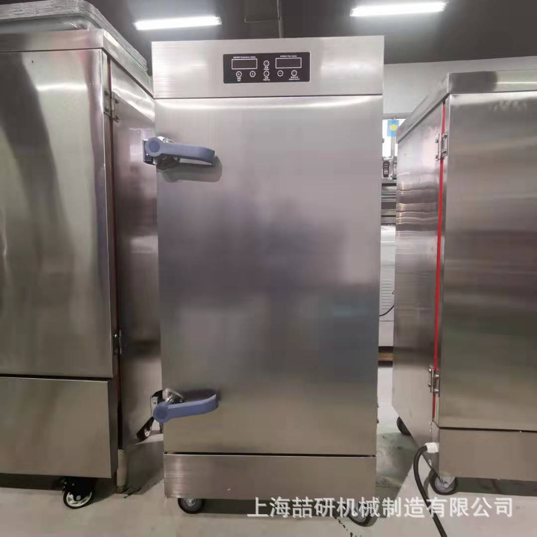 商用蒸饭柜学校餐厅蒸饭车不锈钢蒸箱智能定时蒸馒头饭菜蒸柜定制