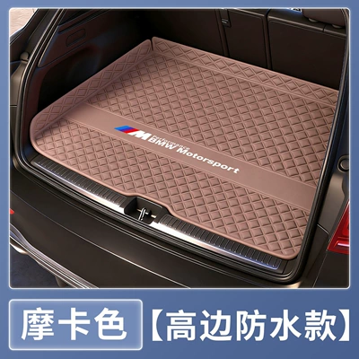330Li, 5 Series, 525Li, 530Li, Trunk Mat - mocha-color-high-edge-waterproof-model-6cm-high-edge-protection-bmw-3-series