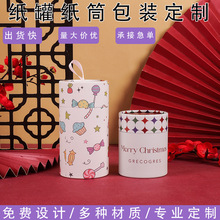 ���޶�����޹Ϟ�TţƤ����Ͳ�ڼt��ˮ���yƷ�AͲ�Y�Є�������AͲ