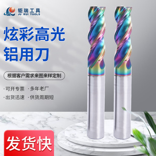 ����NLB3���X��U�Ͳ۵����ز��P�cnc㊵��Ųʸ߹��X��U��㊵�