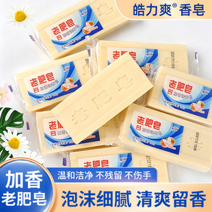��K�Ϸ���200g���ü���ϴ����ϴ�·���Ь�Ӄ�ѝ��������y�Ϸ���