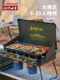 �������һ��PRO�p�^�t����ȼ������t���ßo����ú�⿨ʽ�t��y