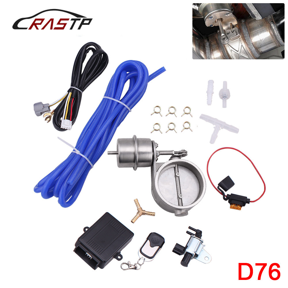 Car Modified3-inch76mm Closed Vacuum Exhaust Valve Set With Wireless Remote Control Device