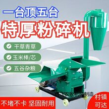 �¿���Ϸ���C����С�ͷ���C���������װ����׽ն�����ɝ����