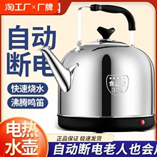 316���P䓟�ˮ�ز��늟�ˮ�ؼ���ȫ�Ԅӟ�ˮ���ԄӔ�늴�����