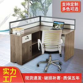 智丰家具员工工位办公桌台式电脑办公桌可定9011职员屏风办公桌